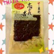 ヒメ日記 2025/11/17 18:04 投稿 あゆみ 桃李（とうり）