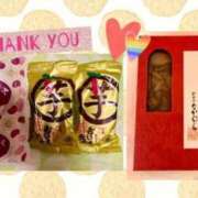 ヒメ日記 2025/11/19 18:00 投稿 あゆみ 桃李（とうり）