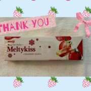 あゆみ ありがとう(っ´ω`c)♡ 桃李（とうり）