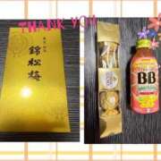 ヒメ日記 2025/12/07 18:34 投稿 あゆみ 桃李（とうり）