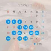 ヒメ日記 2026/01/05 09:01 投稿 さつき コートダジュール