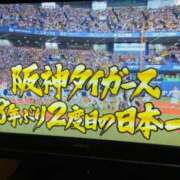 ヒメ日記 2023/11/05 22:03 投稿 みき 熟女デリヘル倶楽部