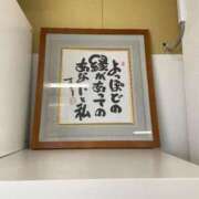 ヒメ日記 2025/01/23 17:04 投稿 みき 熟女デリヘル倶楽部