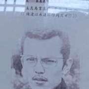 ヒメ日記 2025/01/25 09:38 投稿 みき 熟女デリヘル倶楽部