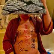 ヒメ日記 2026/08/18 03:29 投稿 みき 熟女デリヘル倶楽部