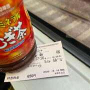 みき 向かってるよー·͜·ᰔᩚ 熟女デリヘル倶楽部