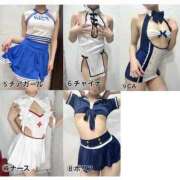 ヒメ日記 2026/04/14 15:31 投稿 れい ごほうびSPA広島店