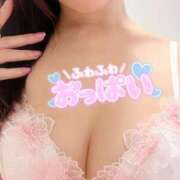 ヒメ日記 2025/03/16 15:00 投稿 リカ タレントCLUB