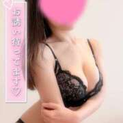 ヒメ日記 2025/04/09 12:39 投稿 リカ タレントCLUB