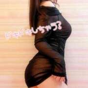 ヒメ日記 2025/04/14 01:21 投稿 リカ タレントCLUB