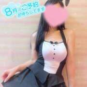 ヒメ日記 2025/08/08 12:16 投稿 リカ タレントCLUB