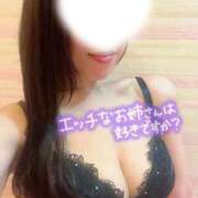 ヒメ日記 2025/08/14 12:36 投稿 リカ タレントCLUB