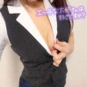 ヒメ日記 2025/10/02 19:30 投稿 リカ タレントCLUB