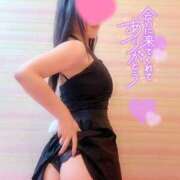 ヒメ日記 2025/10/11 03:00 投稿 リカ タレントCLUB