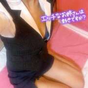 ヒメ日記 2025/11/19 17:27 投稿 リカ タレントCLUB