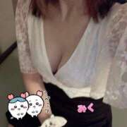 ヒメ日記 2024/12/11 08:35 投稿 今村みく セレブショップ新宿（東京ハレ系）