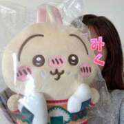 ヒメ日記 2024/12/20 08:41 投稿 今村みく セレブショップ新宿（東京ハレ系）