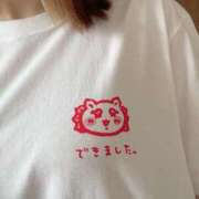 ヒメ日記 2025/05/03 12:25 投稿 今村みく セレブショップ新宿（東京ハレ系）