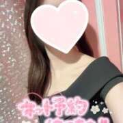 ヒメ日記 2025/05/06 11:24 投稿 さち チューリップ福井別館