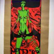 ヒメ日記 2025/05/12 13:54 投稿 ましろ 渋谷じゃっくす