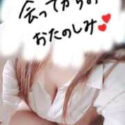 ヒメ日記 2025/10/09 13:28 投稿 【あいみ】業界初挑戦 おねだり宮崎