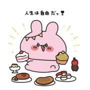 ヒメ日記 2026/02/16 22:08 投稿 【あいみ】業界初挑戦 おねだり宮崎