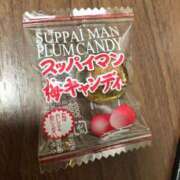 ヒメ日記 2026/04/19 21:45 投稿 【あいみ】業界初挑戦 おねだり宮崎