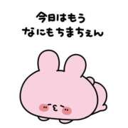 ヒメ日記 2026/06/04 23:38 投稿 【あいみ】業界初挑戦 おねだり宮崎