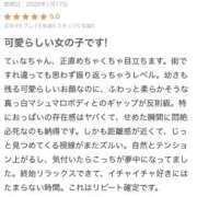 ヒメ日記 2026/01/25 22:48 投稿 【てぃな】純潔色白ふんわりgir おねだり宮崎