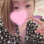 【てぃな】純潔色白ふんわりgir 太め 、、💧 おねだり宮崎