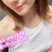 ヒメ日記 2025/05/07 16:00 投稿 れいら 大奥 梅田店