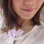 ヒメ日記 2025/05/17 14:21 投稿 れいら 大奥 梅田店