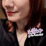 ヒメ日記 2025/05/22 14:26 投稿 れいら 大奥 梅田店