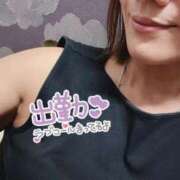 ヒメ日記 2025/08/12 15:15 投稿 れいら 大奥 梅田店