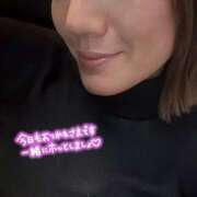 れいら 一緒にあったまろ❤︎ 大奥 梅田店