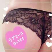 れいら おひさしぶりの🩷 大奥 梅田店