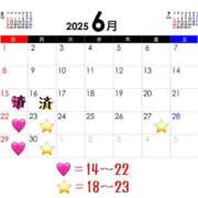 ヒメ日記 2025/06/18 21:02 投稿 えりか 鶯谷デリヘル倶楽部