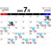 ヒメ日記 2025/07/10 22:02 投稿 えりか 鶯谷デリヘル倶楽部