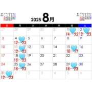 ヒメ日記 2025/08/01 18:22 投稿 えりか 鶯谷デリヘル倶楽部