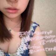 ヒメ日記 2025/03/12 07:50 投稿 花形ひなつ 横浜ダンディー