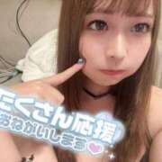 ヒメ日記 2025/09/08 08:41 投稿 花形ひなつ 横浜ダンディー