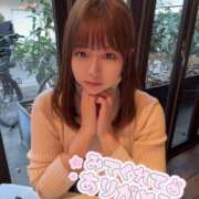 ヒメ日記 2025/10/11 09:55 投稿 花形ひなつ 横浜ダンディー