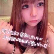ヒメ日記 2026/05/03 08:32 投稿 花形ひなつ 横浜ダンディー