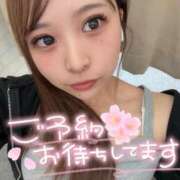 ヒメ日記 2026/09/08 11:58 投稿 花形ひなつ 横浜ダンディー