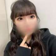 ヒメ日記 2024/12/30 14:04 投稿 ユリア Club Hearts