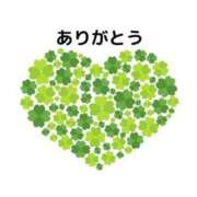 ヒメ日記 2023/12/30 20:21 投稿 大石 錦糸町おかあさん