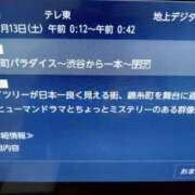 ヒメ日記 2024/07/12 23:46 投稿 大石 錦糸町おかあさん