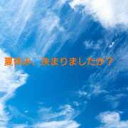 ヒメ日記 2024/07/19 23:30 投稿 大石 錦糸町おかあさん