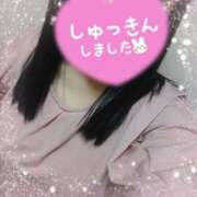 ヒメ日記 2025/01/09 12:20 投稿 大石 錦糸町おかあさん