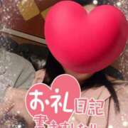 ヒメ日記 2025/01/09 21:30 投稿 大石 錦糸町おかあさん